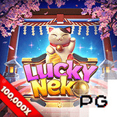 Lucky Neko - nusstar slot